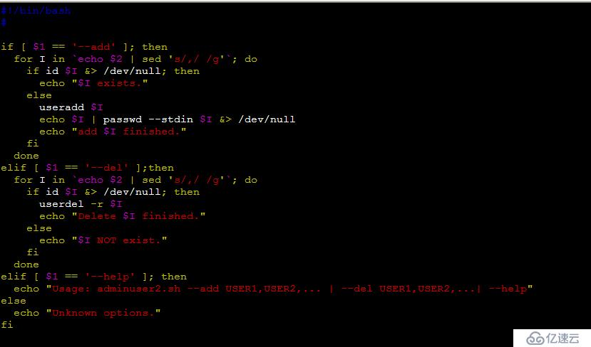 Unix Shell脚本编程知识点总结及范例