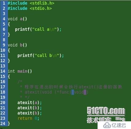 unix编程笔记一（atexit函数，环境变量，获取环境变量）