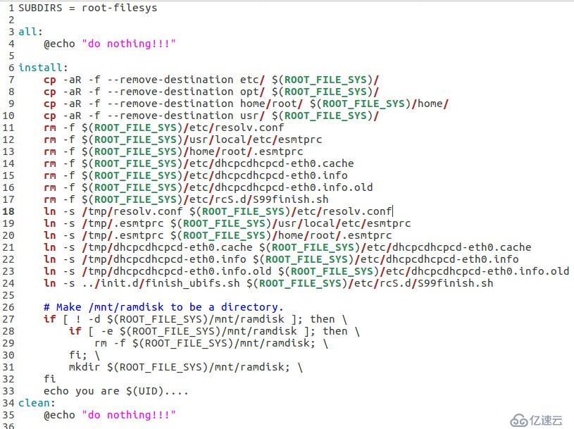 图像识别DM8127开发攻略 ——RDK软件架构浅析及编译