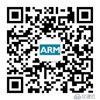 后ARM时代，嵌入式工程师的自我修养