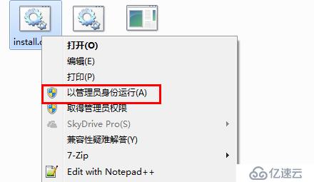 VMware Workstation 虛擬機MAC補丁 v1.10的示例分析