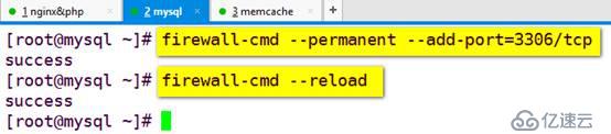 图文并茂超详细搭建memcache缓存服务器(nginx+php+memcache+mysql)