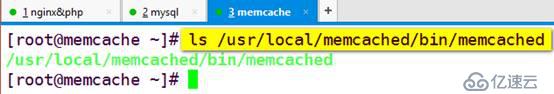 图文并茂超详细搭建memcache缓存服务器(nginx+php+memcache+mysql)