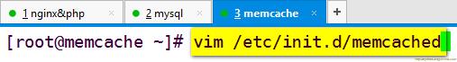 图文并茂超详细搭建memcache缓存服务器(nginx+php+memcache+mysql)