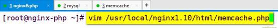 图文并茂超详细搭建memcache缓存服务器(nginx+php+memcache+mysql)