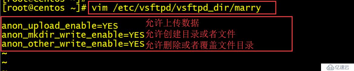 centos7搭建虚拟用户ftp服务