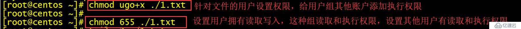 怎么进行centOS 7系统用户和组的管理及配置