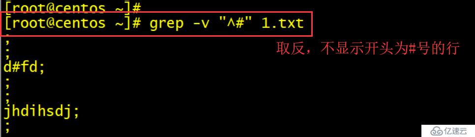 centOS 7管理目录文件的命令