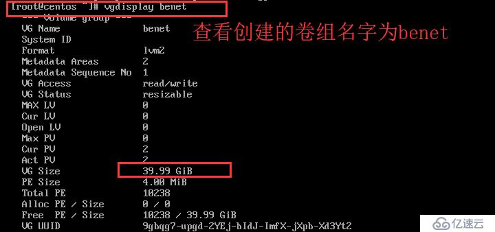 浅谈centos7的lvm（pv,vg,lv）