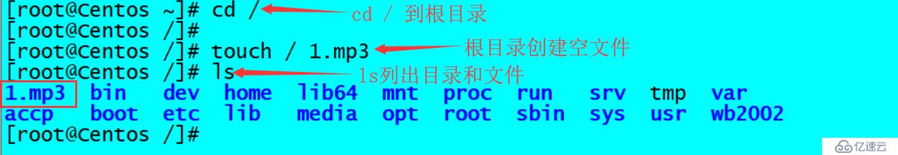 Linux常用的基础命令