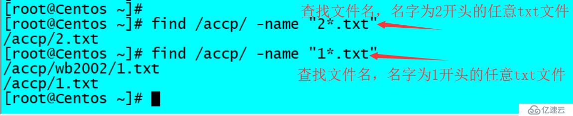 Linux常用的基础命令