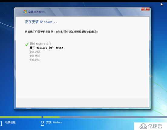 云计算学习体系-1.1-计算机基础学习使用VMware建虚拟机超详细图文教程