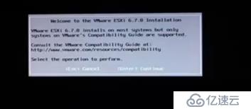 ESXI6.7系统安装与调试