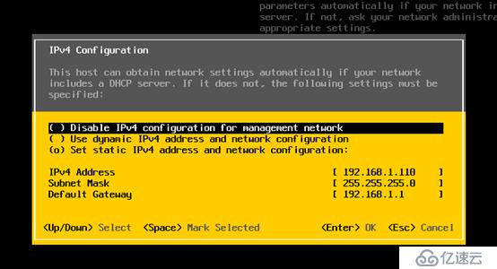 ESXI6.7系统安装与调试