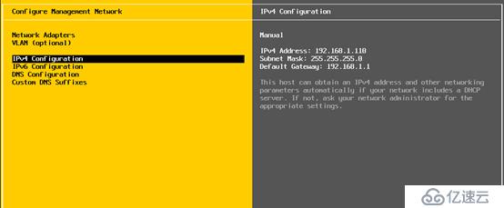 ESXI6.7系统安装与调试