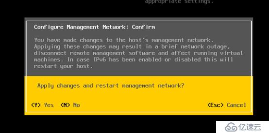 ESXI6.7系统安装与调试