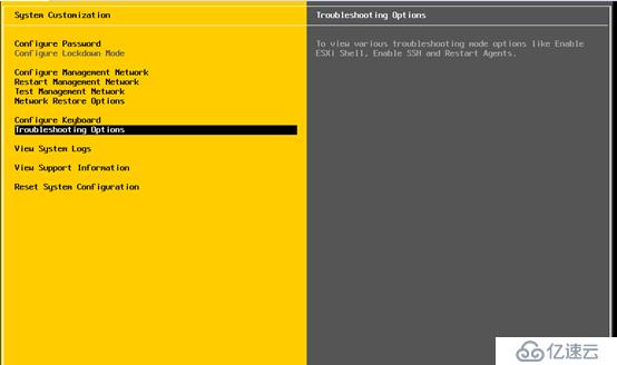 ESXI6.7系统安装与调试