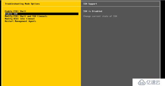 ESXI6.7系统安装与调试