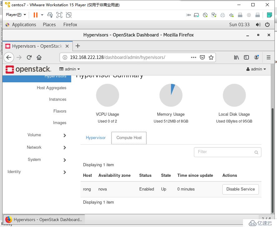 使用packstack安装openstack-stein