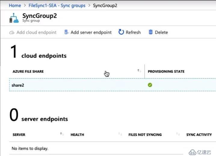 Azure管理员-第7章 配置 Azure 文件-4-7-解决Azure文件同步问题-演示