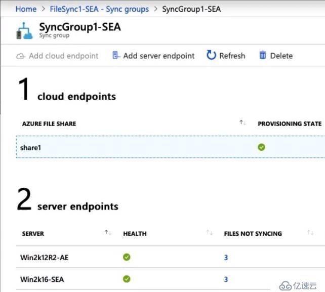 Azure管理员-第7章 配置 Azure 文件-4-7-解决Azure文件同步问题-演示