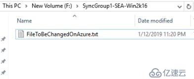 Azure管理员-第7章 配置 Azure 文件-4-7-解决Azure文件同步问题-演示