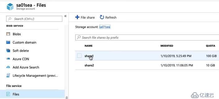 Azure使用SMB访问文件的方法