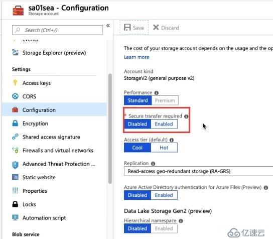 Azure管理员-第7章 配置 Azure 文件-4-4-使用SMB 访问文件共享-演示