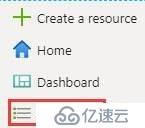 Azure管理员-第6章 实施 Azure 备份-3-2-RecoveryServicesVault