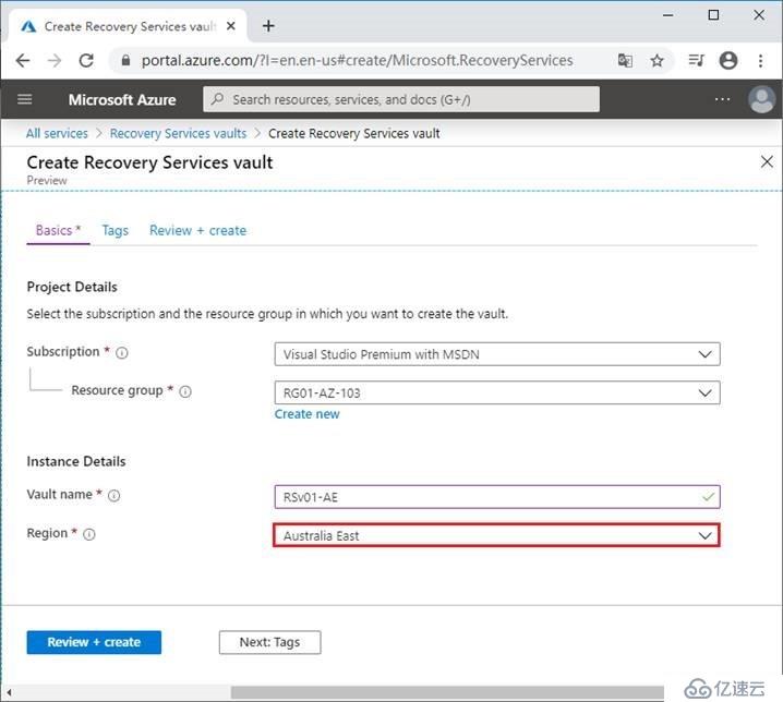 Azure管理员-第6章 实施 Azure 备份-3-2-RecoveryServicesVault