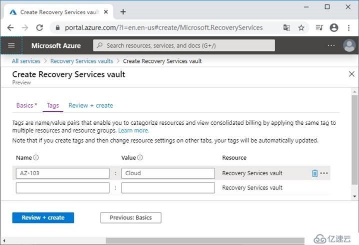 Azure管理员-第6章 实施 Azure 备份-3-2-RecoveryServicesVault