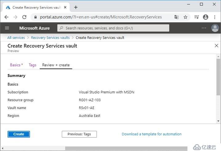 Azure管理员-第6章 实施 Azure 备份-3-2-RecoveryServicesVault