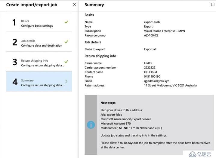 Azure管理员-第5章 在 Azure 导入和导出数据-2-3-Azure 导出Blob数据-演示