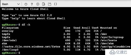 Azure管理员-第3章_Azure 管理工具-3-2-使用Azure Cloud Shell