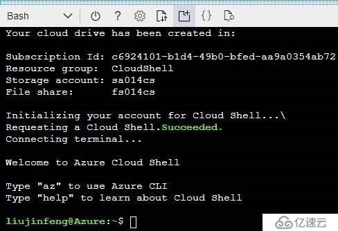 Azure管理员-第3章_Azure 管理工具-3-2-使用Azure Cloud Shell