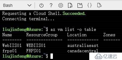 Azure管理员-第3章_Azure 管理工具-3-2-使用Azure Cloud Shell