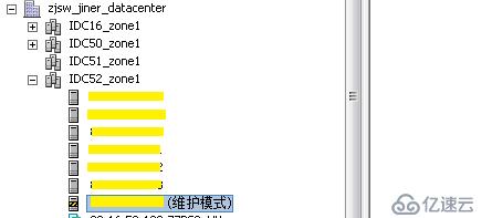 VMware不同数据中心，esxi版本不一致迁移方案