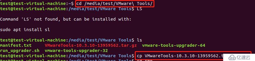 Ubuntu中怎么安装vmtools