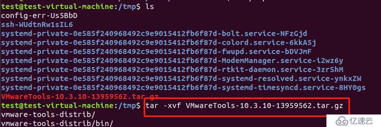 Ubuntu中怎么安装vmtools
