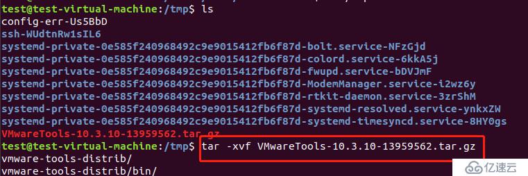 虛擬機(jī)中Ubuntu系統(tǒng)安裝vmtools的步驟