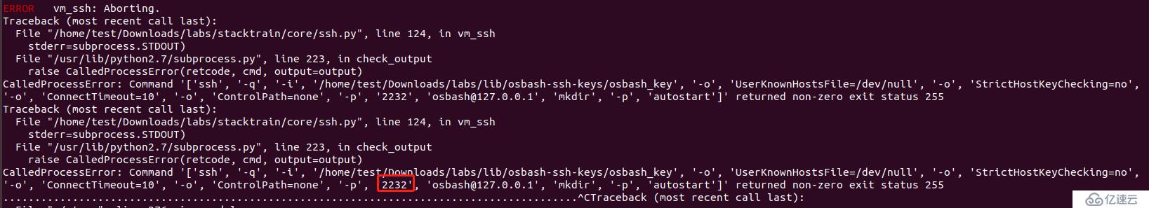 怎样在workstation中安装openstack？