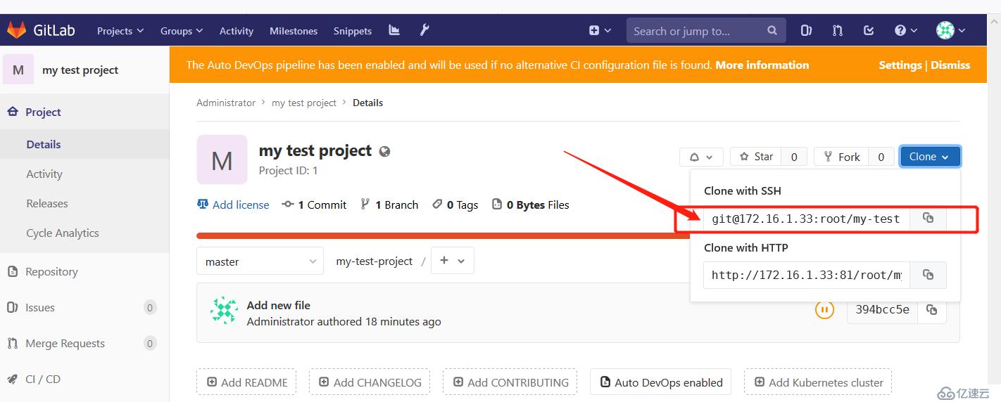 如何用jenkins和gitlab实现CICD