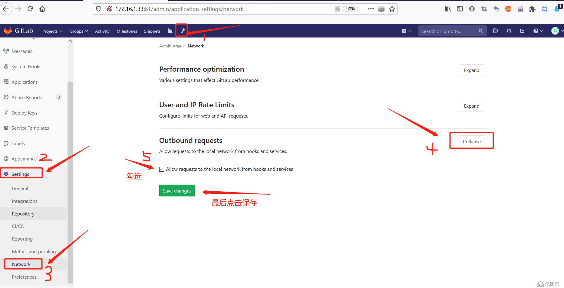 如何用jenkins和gitlab实现CICD