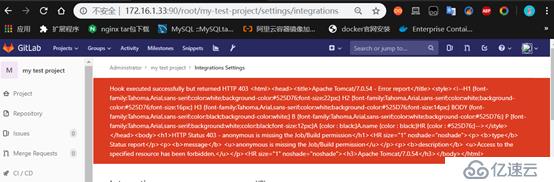 如何用jenkins和gitlab实现CICD