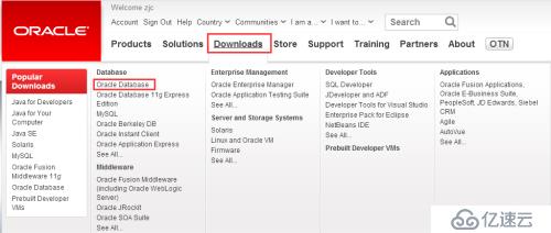 CentOS 6.8系统安装Oracle 12.1.0.2.0数据库