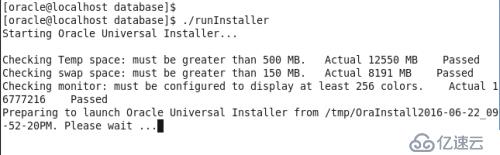 CentOS 6.8系统安装Oracle 12.1.0.2.0数据库