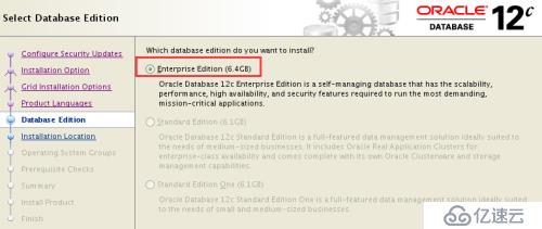 CentOS 6.8系统安装Oracle 12.1.0.2.0数据库