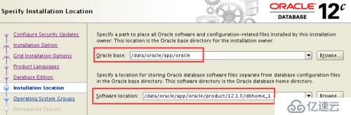 CentOS 6.8系统安装Oracle 12.1.0.2.0数据库