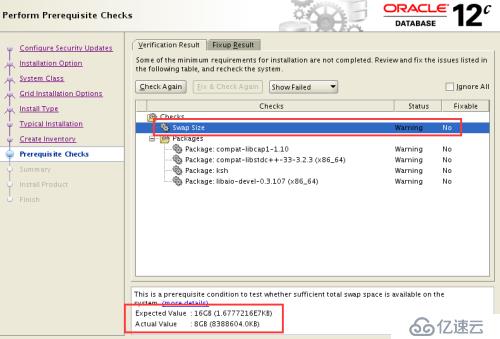 CentOS 6.8系统安装Oracle 12.1.0.2.0数据库