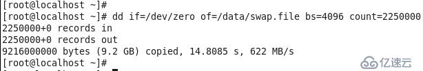 CentOS 6.8系统安装Oracle 12.1.0.2.0数据库